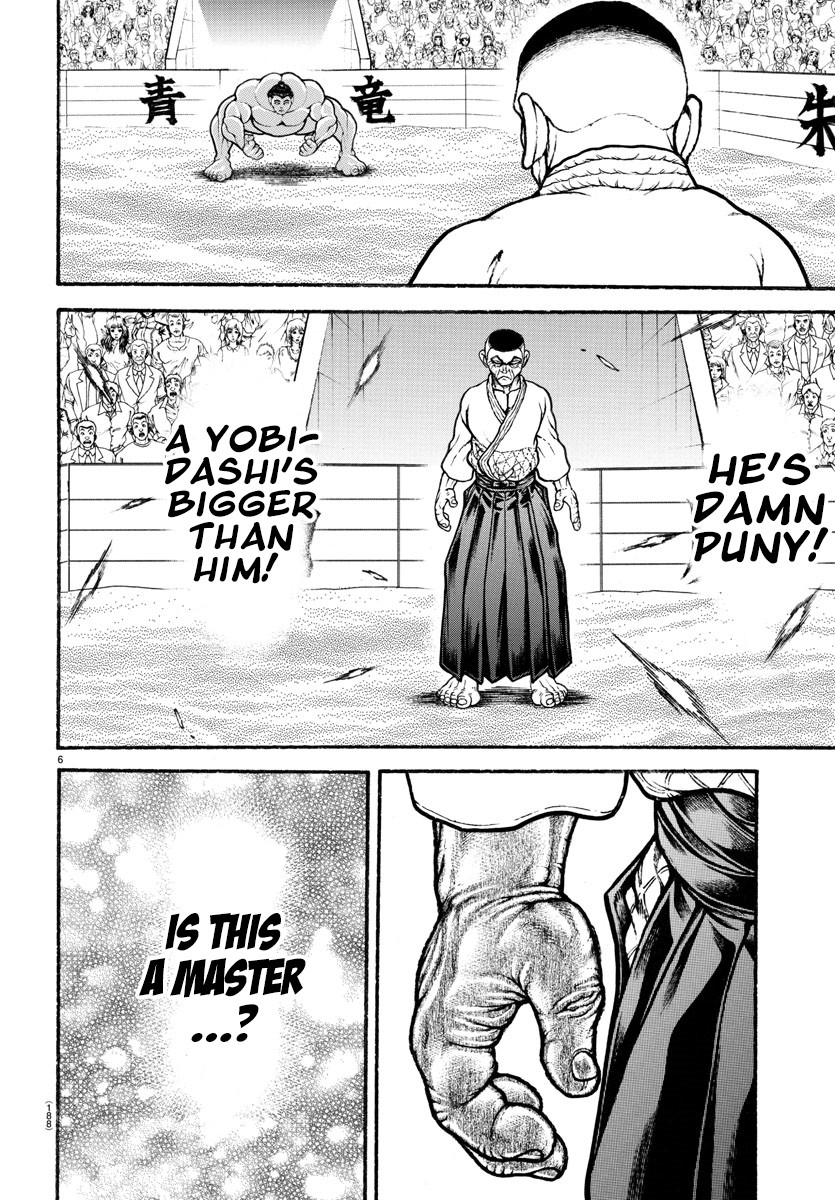 Baki-Dou (2018) Chapter 51 page 5 - Chapter 51: Shibukawa versus Kyogei