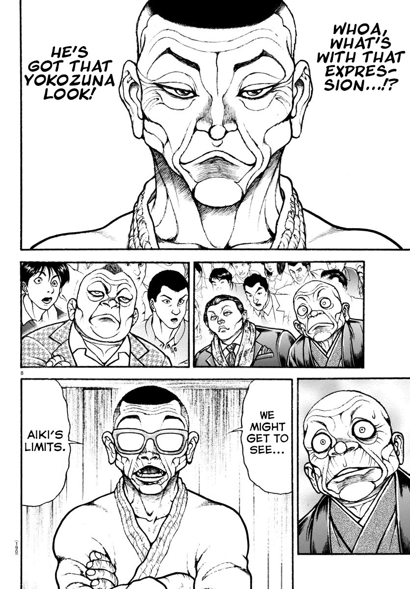 Baki-Dou (2018) Chapter 51 page 7 - Chapter 51: Shibukawa versus Kyogei