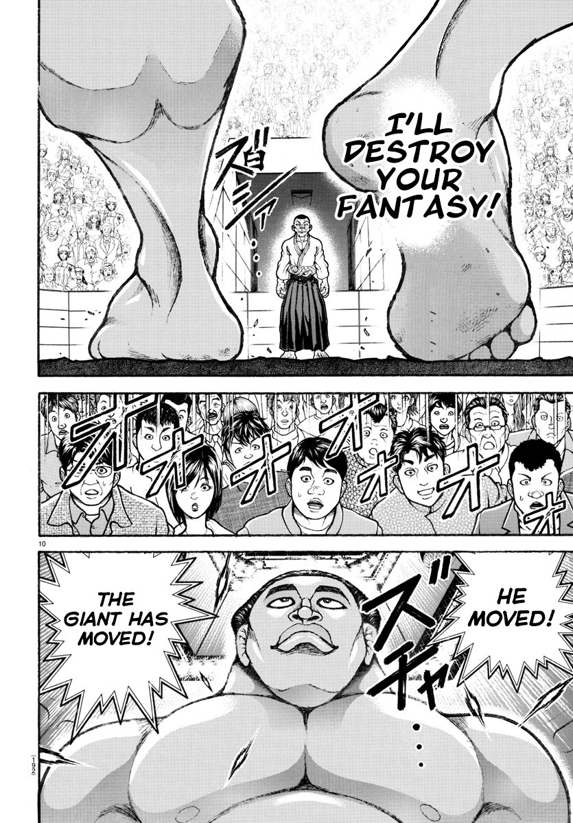 Baki-Dou (2018) Chapter 51 page 9 - Chapter 51: Shibukawa versus Kyogei
