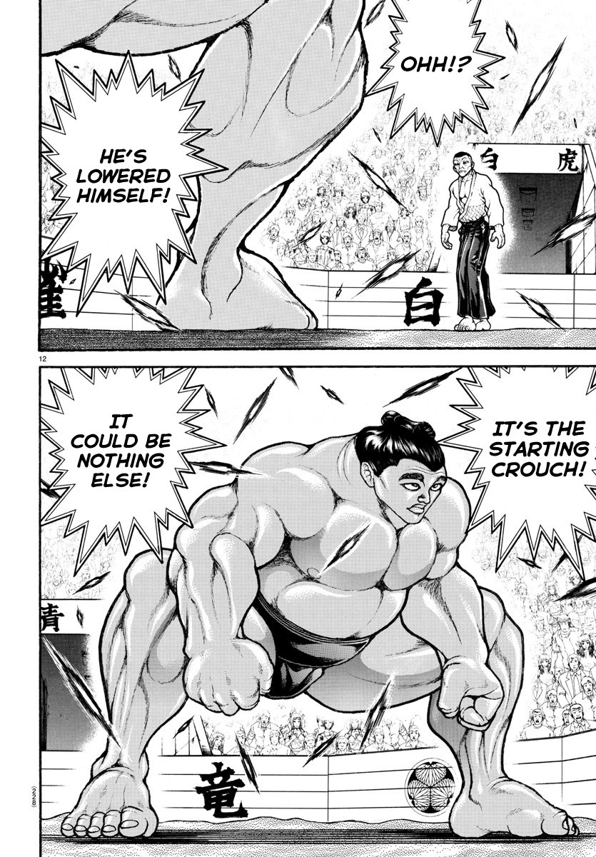 Baki-Dou (2018) Chapter 52 page 12 - Chapter 52: Nokotta