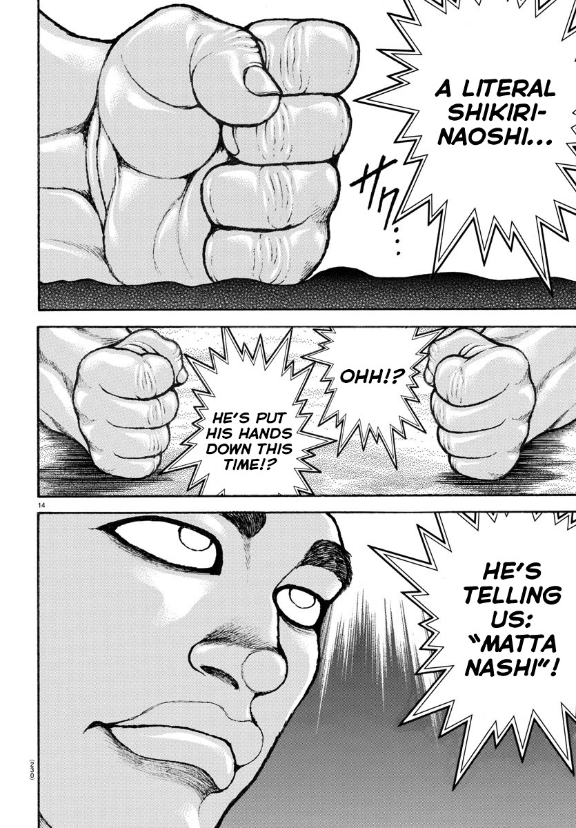 Baki-Dou (2018) Chapter 52 page 14 - Chapter 52: Nokotta