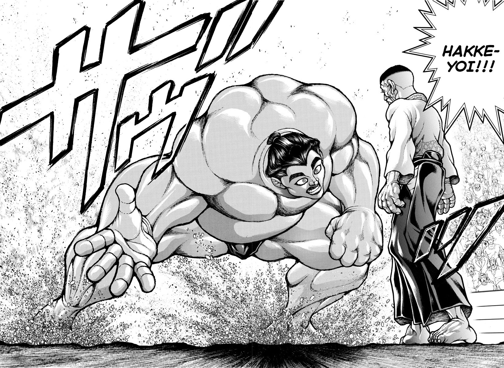 Baki-Dou (2018) Chapter 52 page 18 - Chapter 52: Nokotta