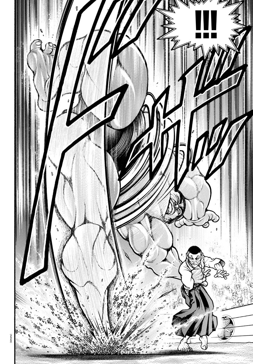 Baki-Dou (2018) Chapter 52 page 4 - Chapter 52: Nokotta