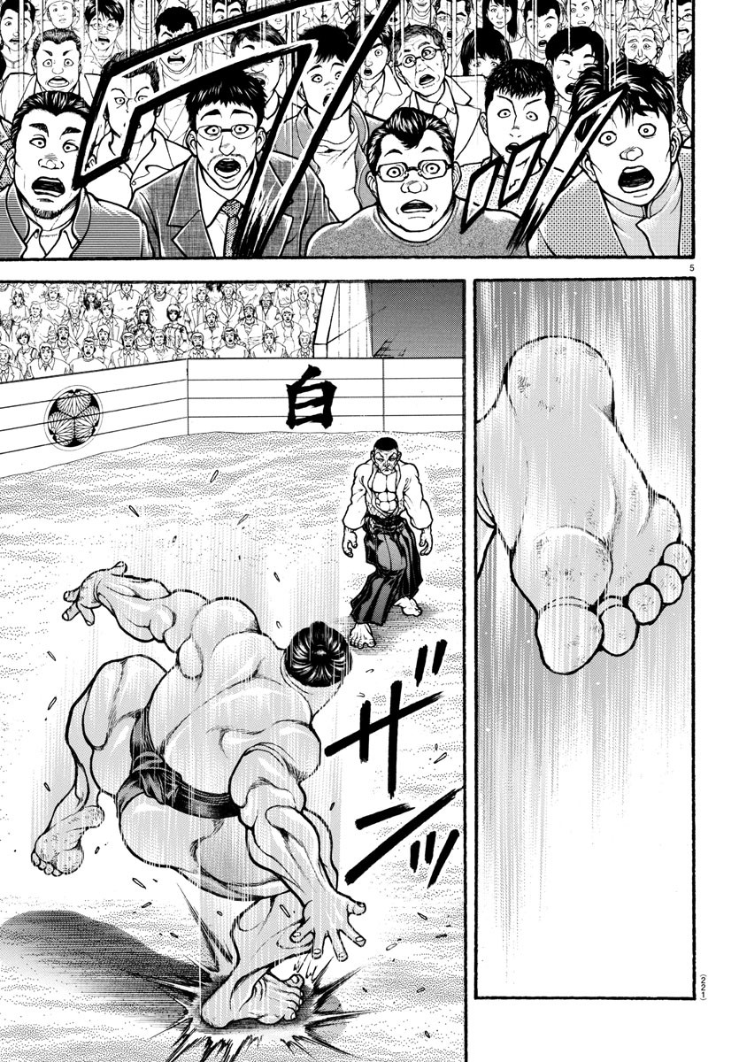 Baki-Dou (2018) Chapter 52 page 5 - Chapter 52: Nokotta