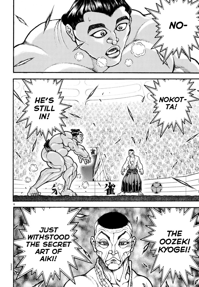 Baki-Dou (2018) Chapter 52 page 6 - Chapter 52: Nokotta