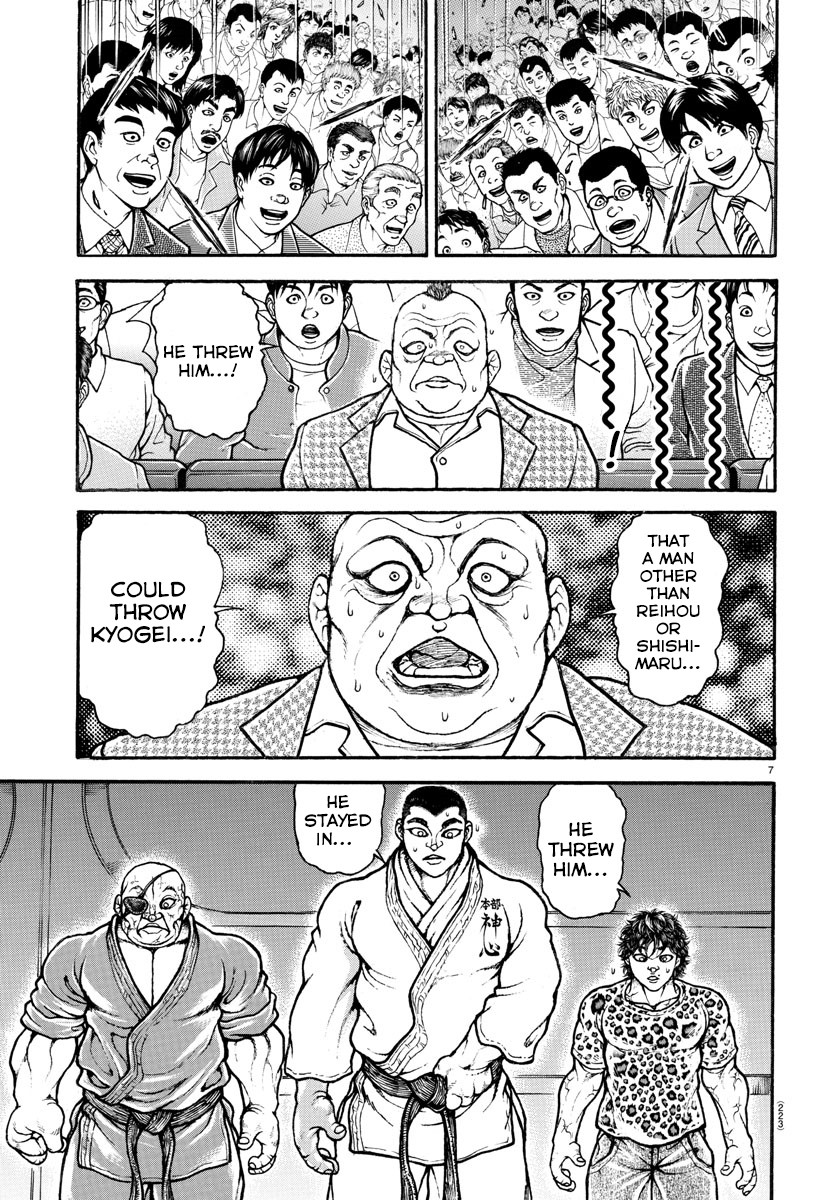 Baki-Dou (2018) Chapter 52 page 7 - Chapter 52: Nokotta