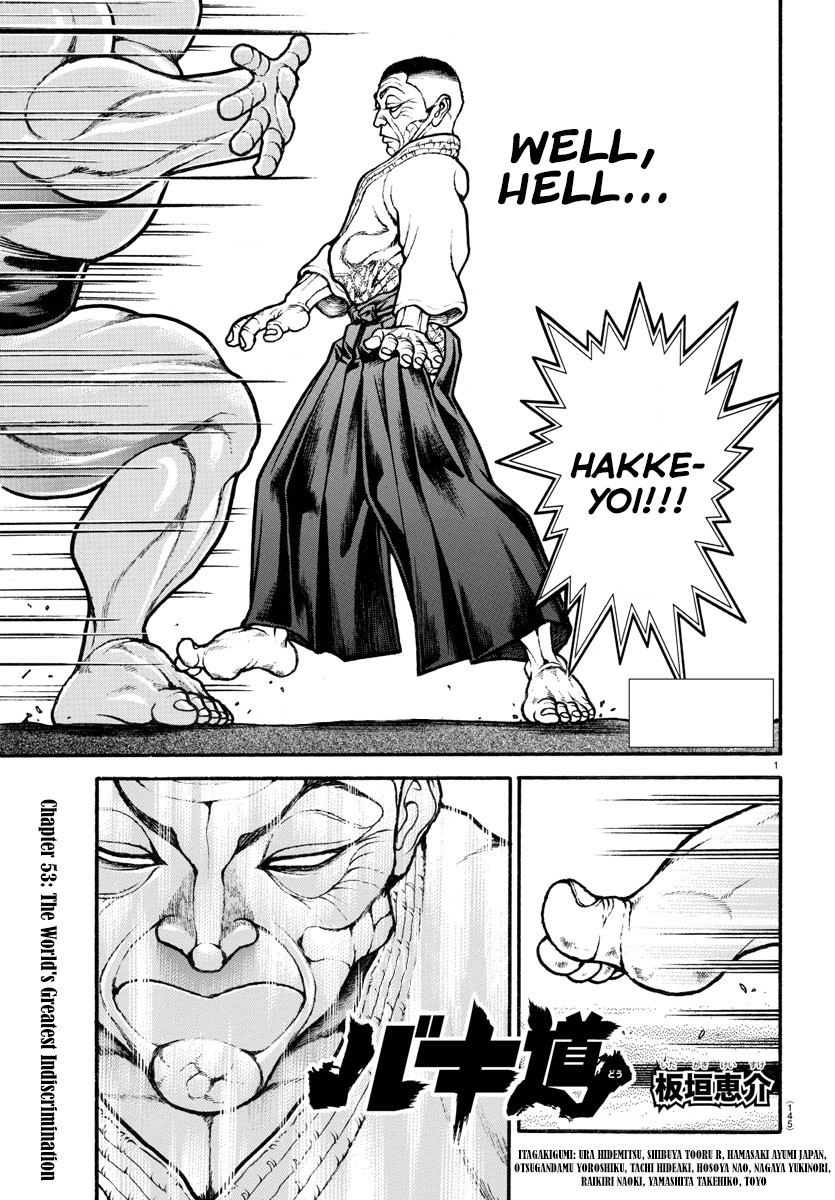 Baki-Dou (2018) Chapter 53 page 1 - Chapter 53: The World's Greatest Indiscrimination