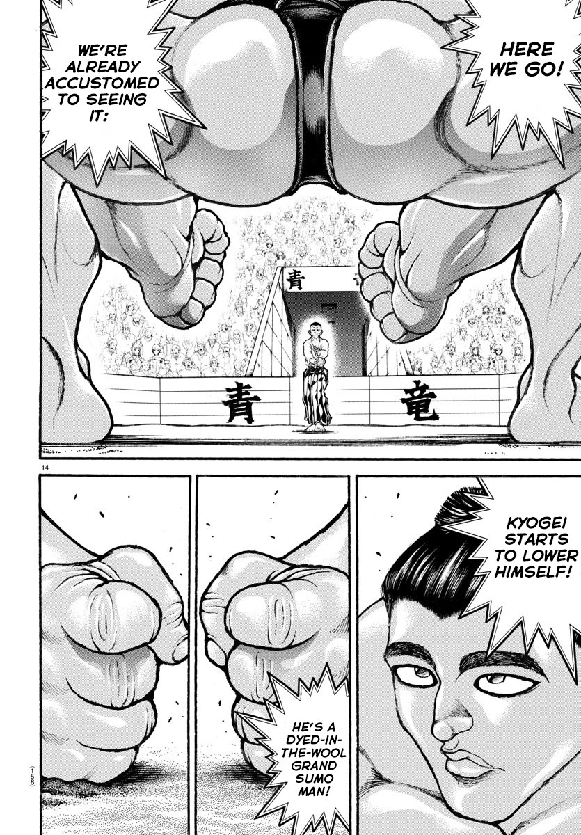 Baki-Dou (2018) Chapter 53 page 13 - Chapter 53: The World's Greatest Indiscrimination