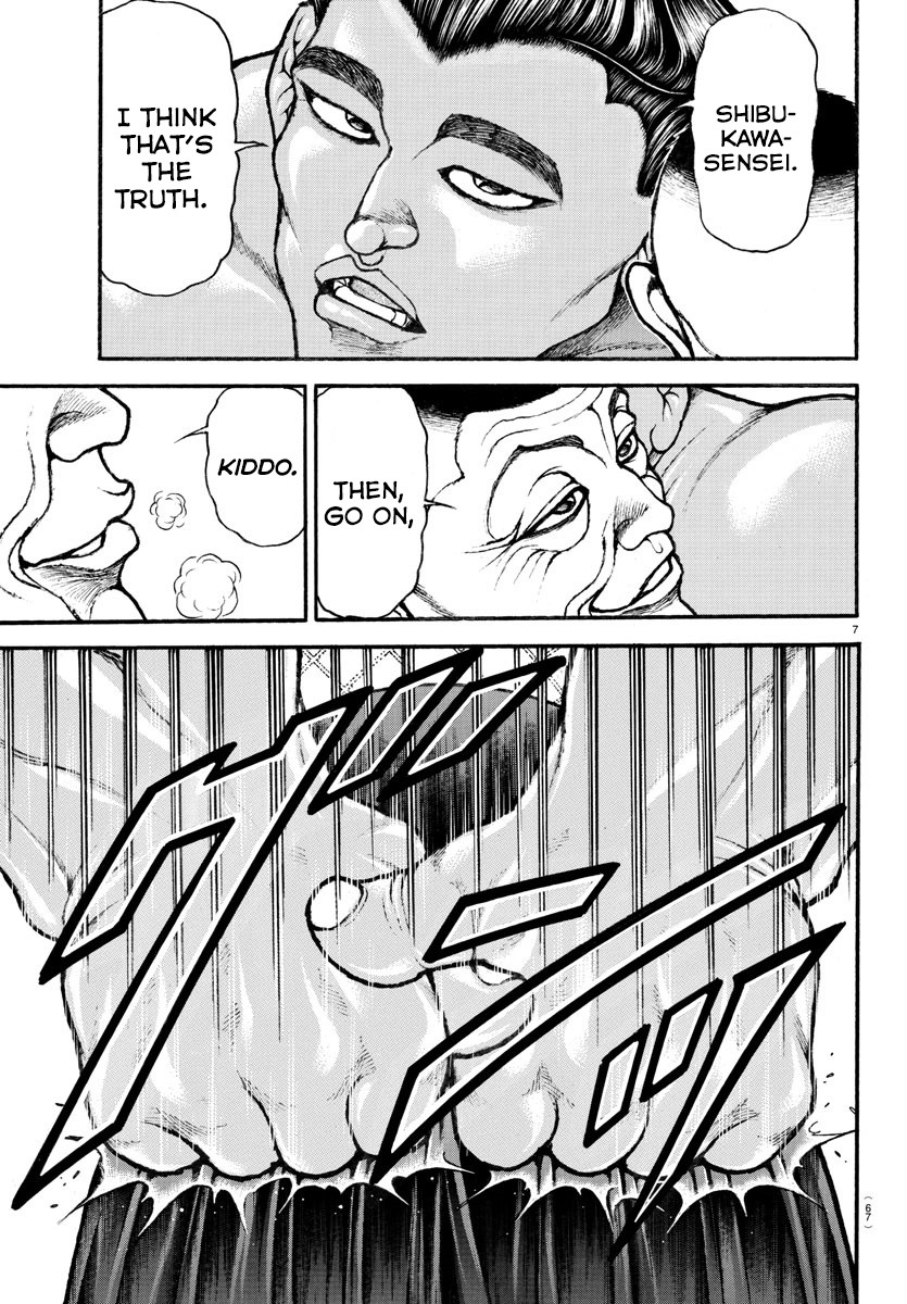 Baki-Dou (2018) Chapter 54 page 7 - Chapter 54: The Limits of Size Difference
