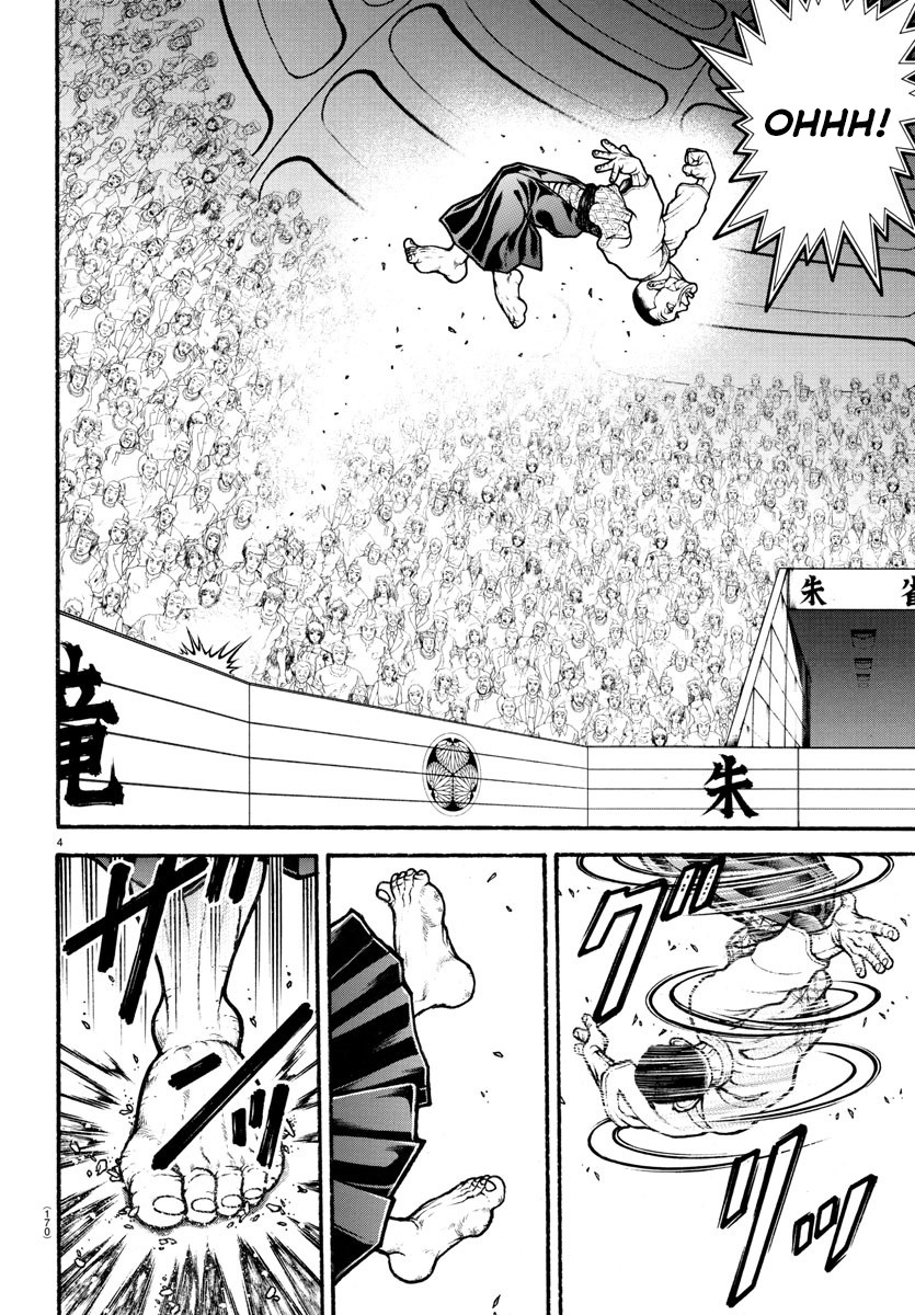 Baki-Dou (2018) Chapter 55 page 3 - Chapter 55: With Age Comes Wisdom