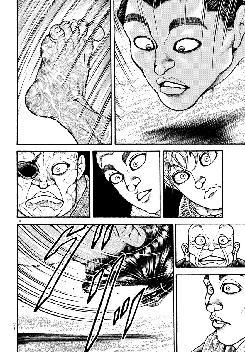 Baki-Dou (2018) Chapter 56 page 12 - Chapter 56: A Master's Potential