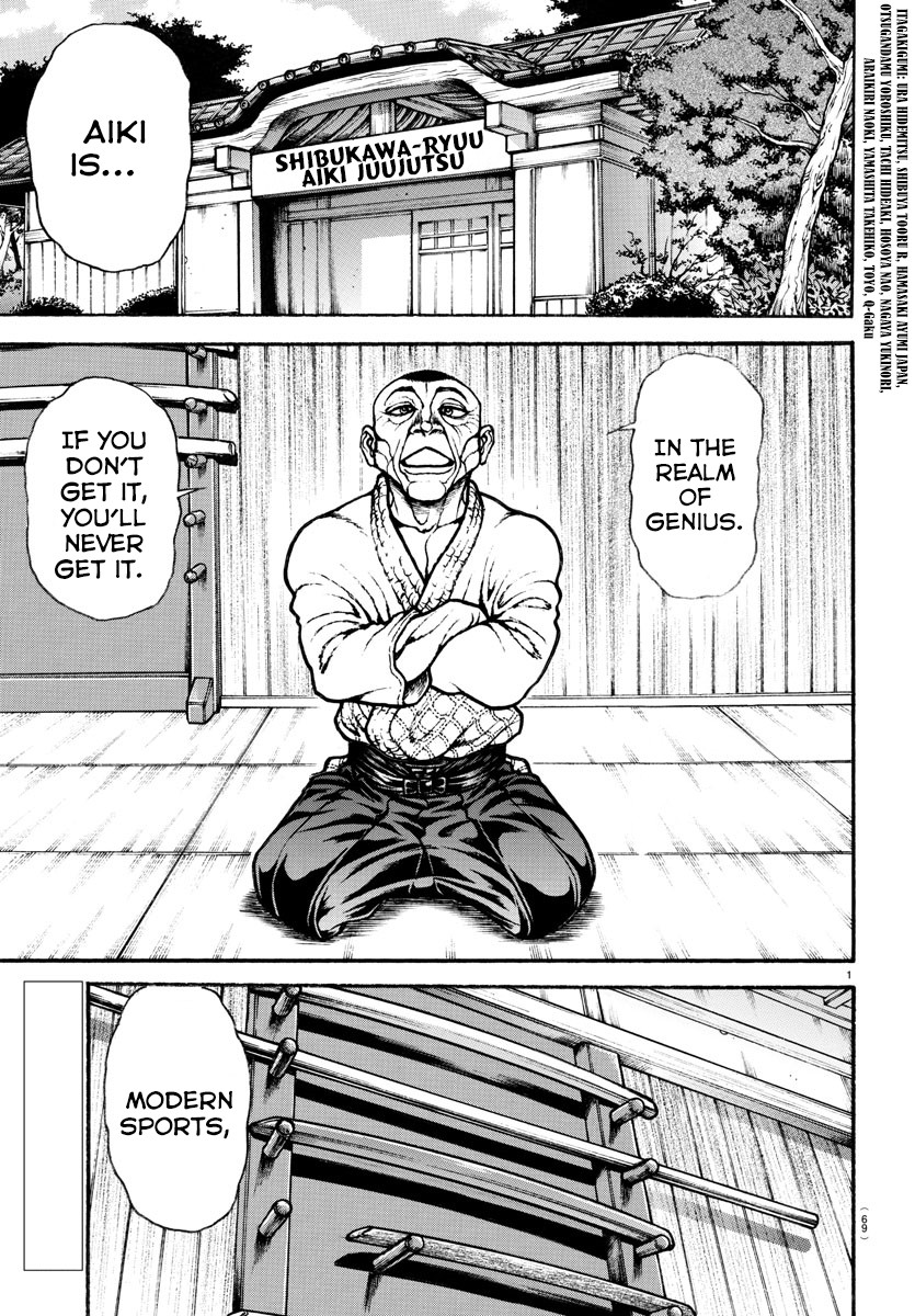 Baki-Dou (2018) Chapter 56 page 3 - Chapter 56: A Master's Potential