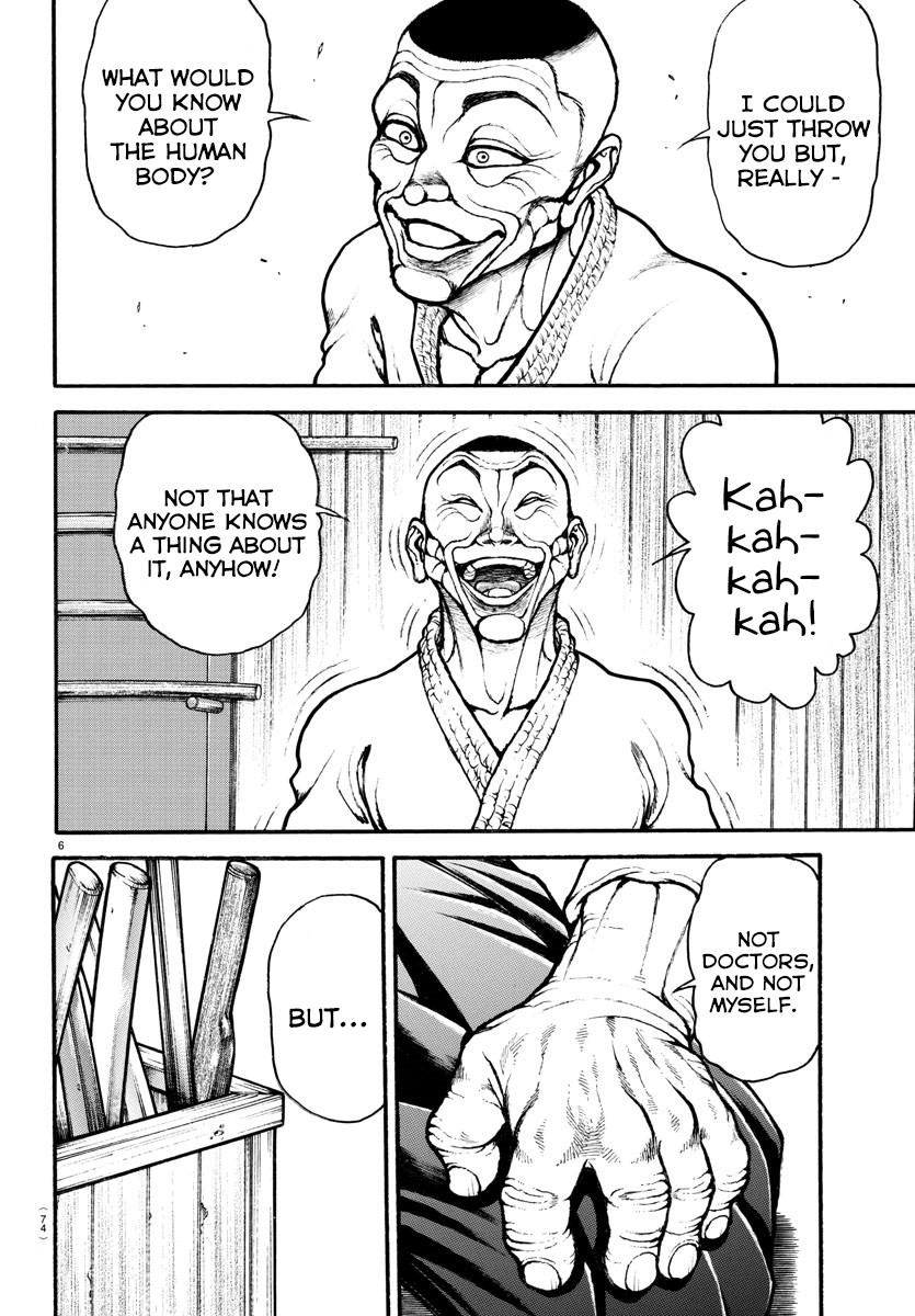 Baki-Dou (2018) Chapter 56 page 8 - Chapter 56: A Master's Potential