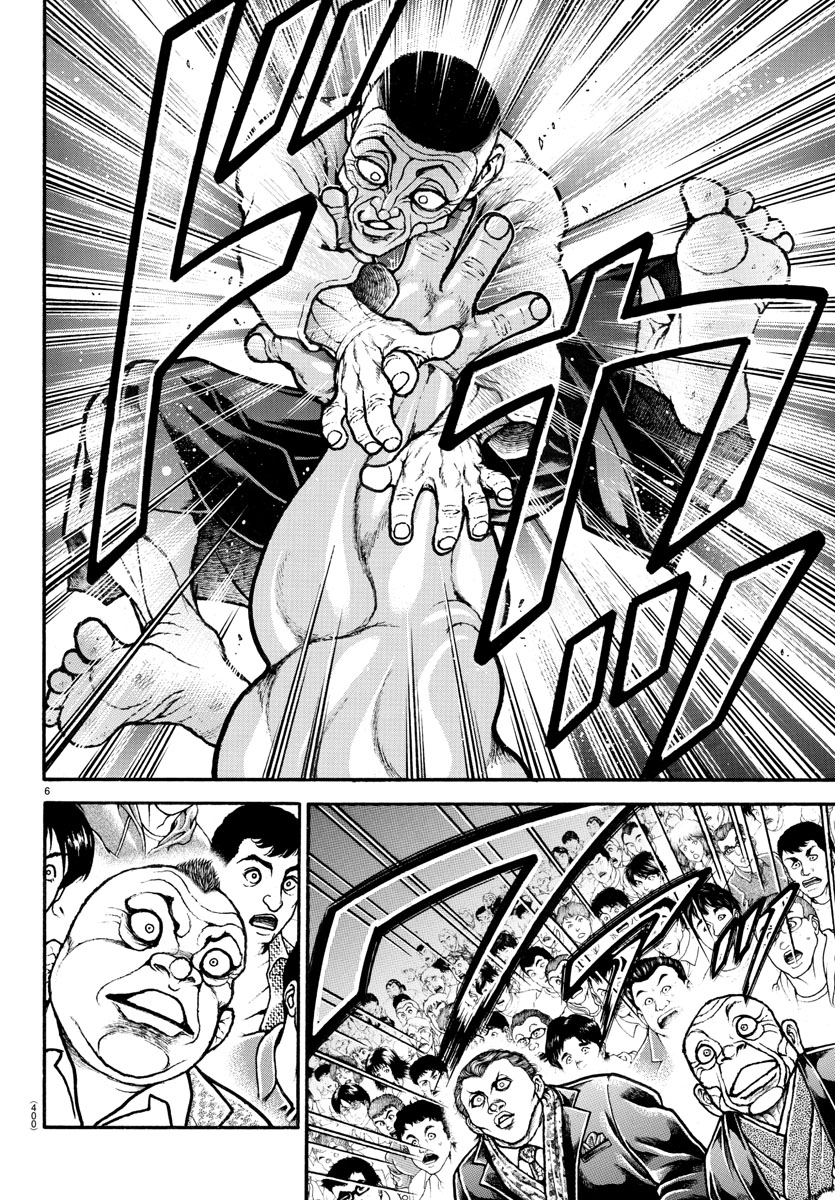 Baki-Dou (2018) Chapter 57 page 6 - Chapter 57: Further