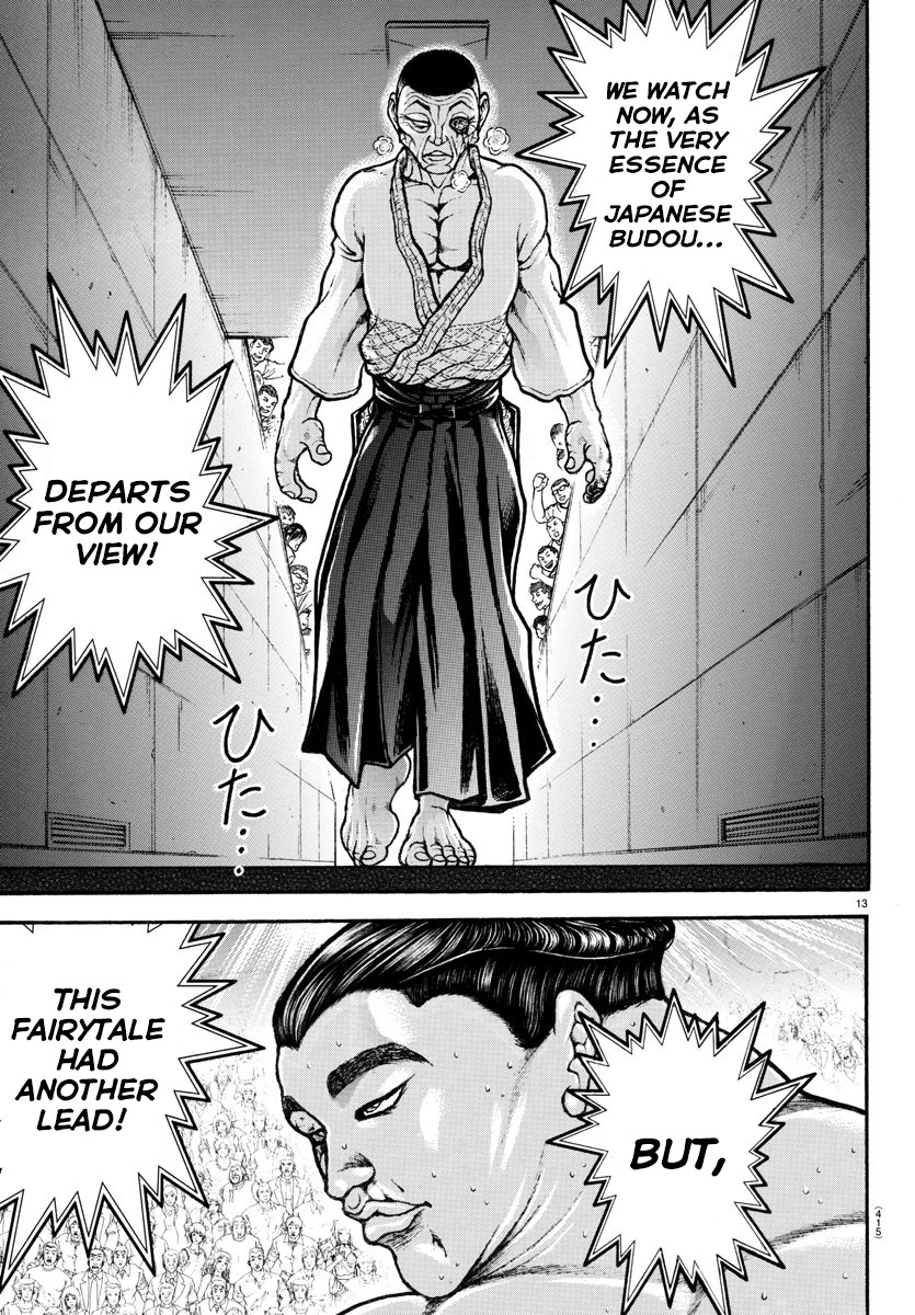 Baki-Dou (2018) Chapter 59 page 12 - Chapter 59: The Conclusion of the First Match