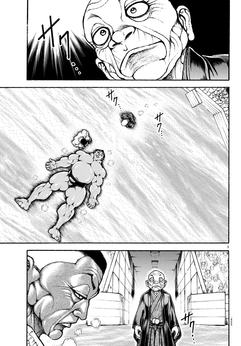 Baki-Dou (2018) Chapter 59 page 3 - Chapter 59: The Conclusion of the First Match