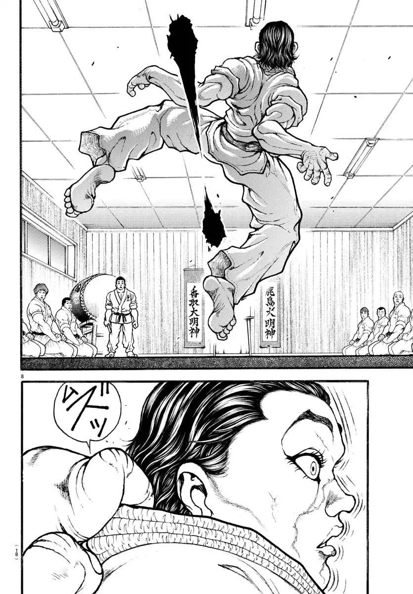 Baki-Dou (2018) Chapter 6 page 10 - Chapter 6: The Truth of Karate