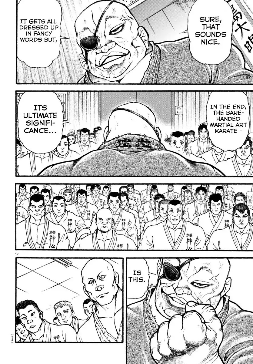 Baki-Dou (2018) Chapter 6 page 14 - Chapter 6: The Truth of Karate
