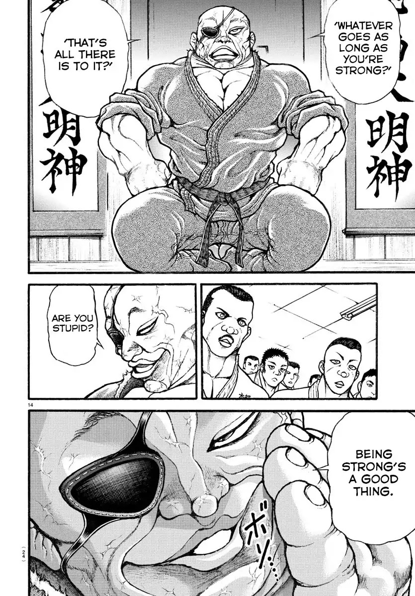 Baki-Dou (2018) Chapter 6 page 16 - Chapter 6: The Truth of Karate