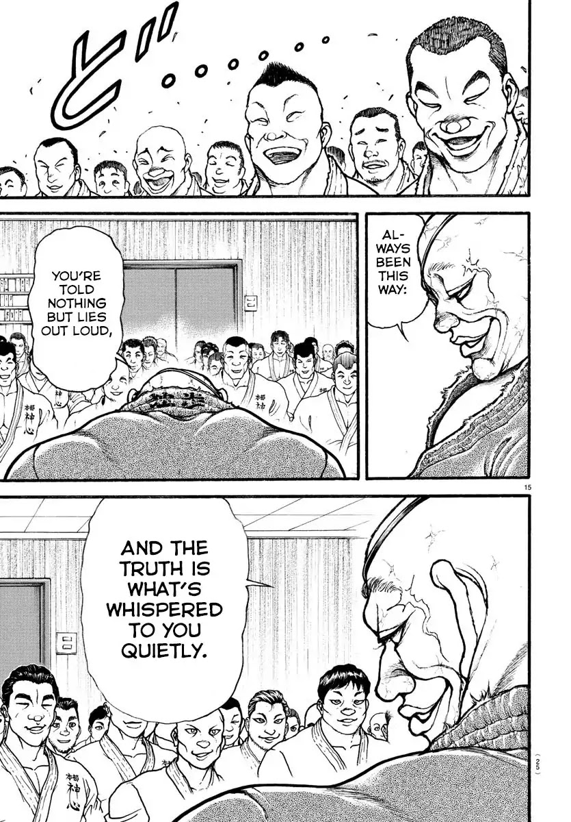 Baki-Dou (2018) Chapter 6 page 17 - Chapter 6: The Truth of Karate
