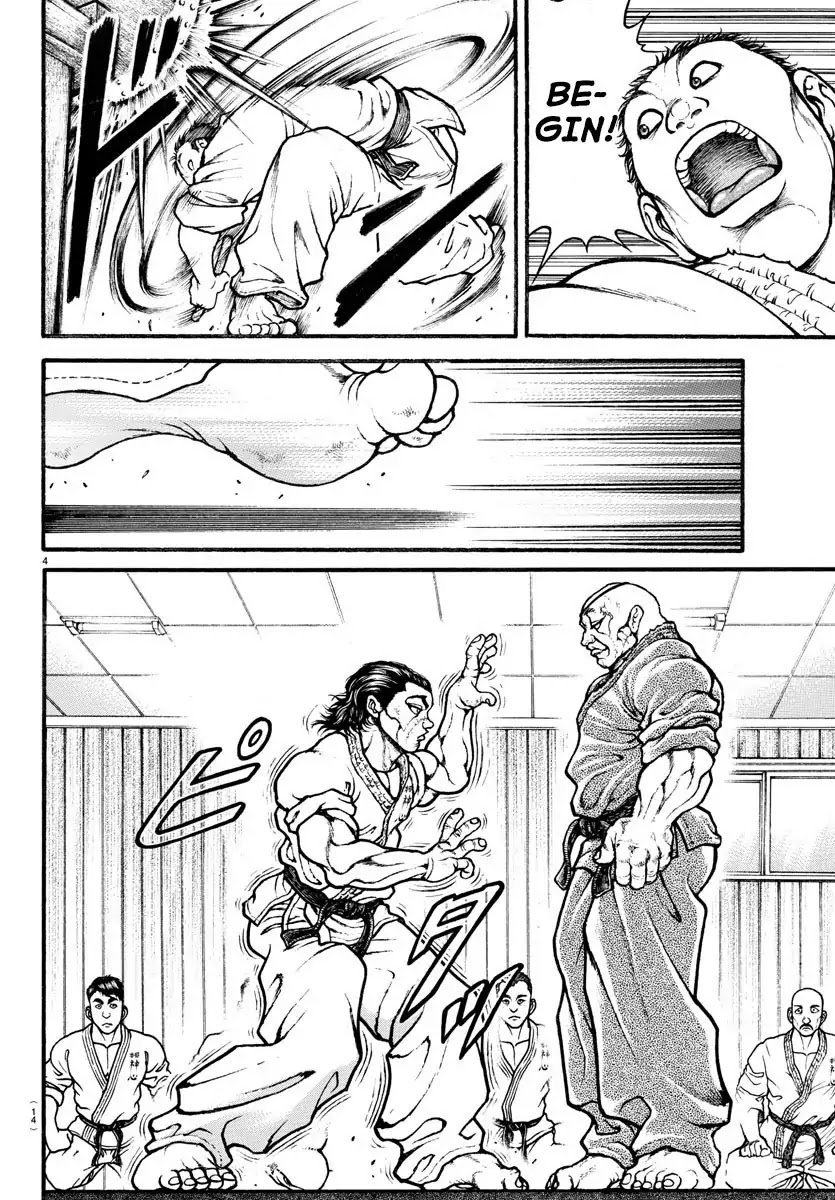 Baki-Dou (2018) Chapter 6 page 6 - Chapter 6: The Truth of Karate