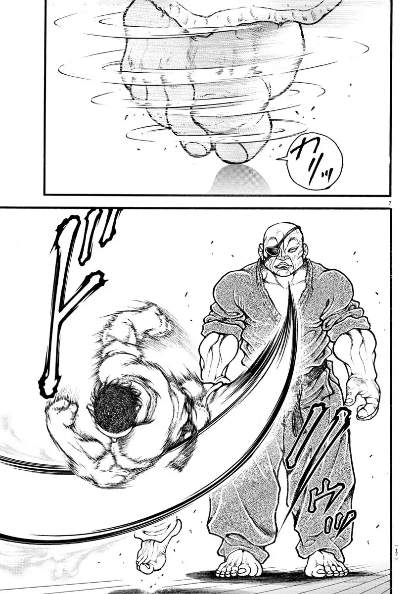 Baki-Dou (2018) Chapter 6 page 9 - Chapter 6: The Truth of Karate