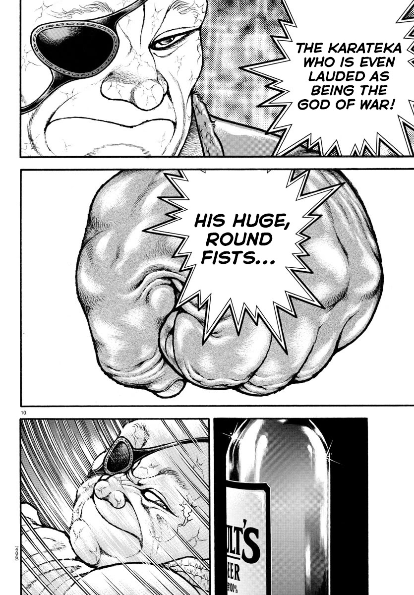 Baki-Dou (2018) Chapter 60 page 10 - Chapter 60: Doppo vs Taketsurugi