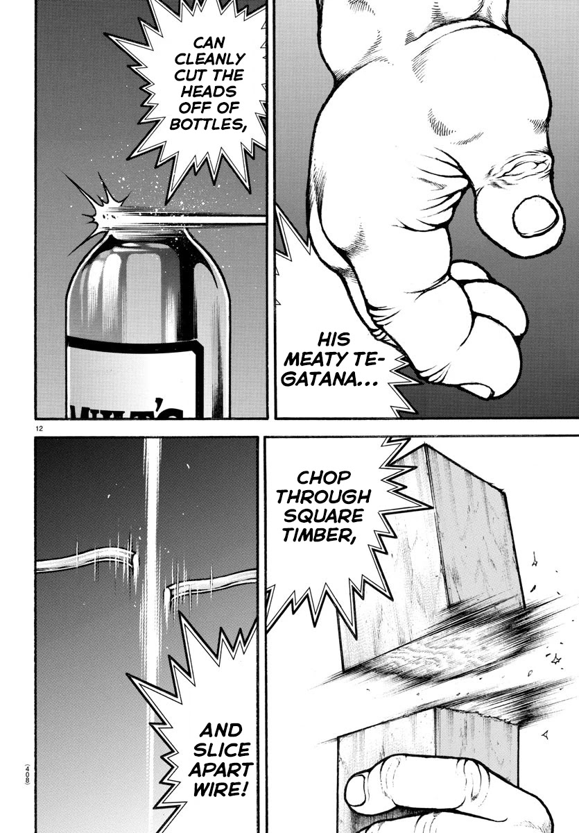 Baki-Dou (2018) Chapter 60 page 12 - Chapter 60: Doppo vs Taketsurugi