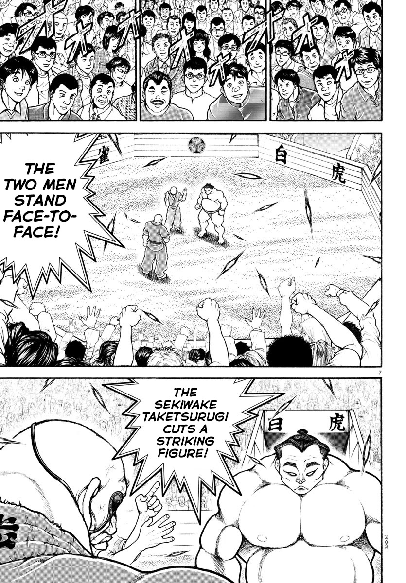 Baki-Dou (2018) Chapter 60 page 7 - Chapter 60: Doppo vs Taketsurugi
