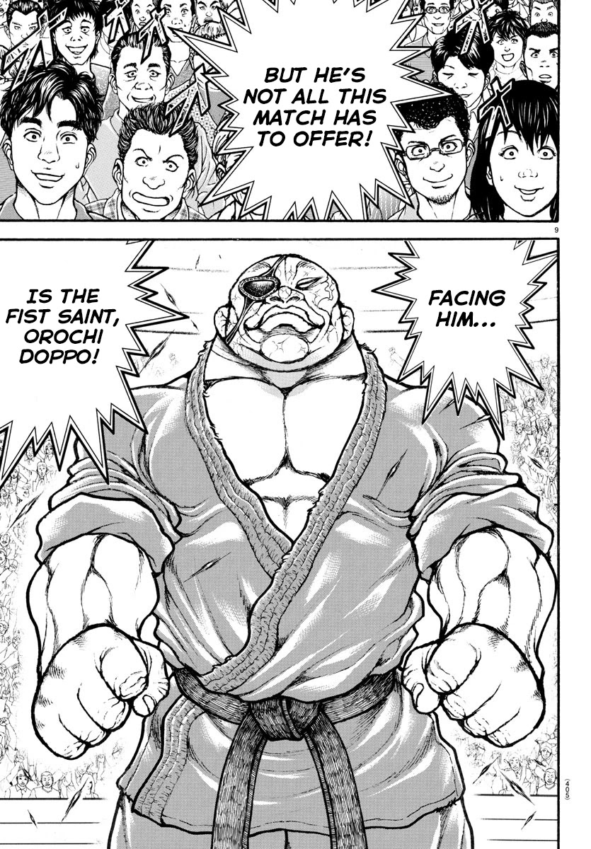 Baki-Dou (2018) Chapter 60 page 9 - Chapter 60: Doppo vs Taketsurugi