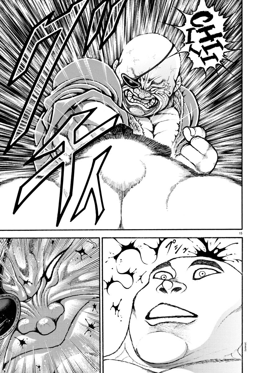 Baki-Dou (2018) Chapter 61 page 16 - Chapter 61: Ecstasy