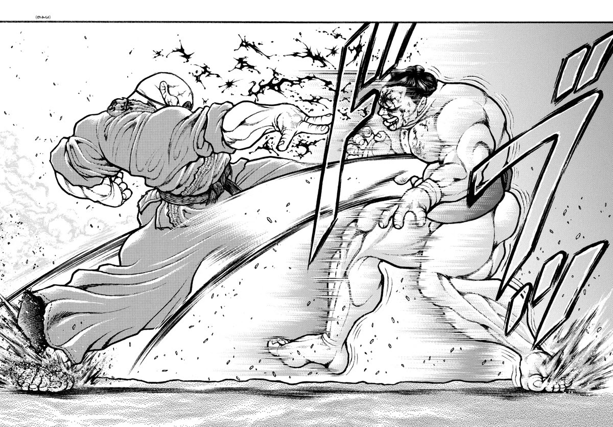 Baki-Dou (2018) Chapter 61 page 18 - Chapter 61: Ecstasy