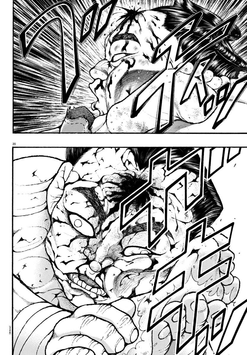 Baki-Dou (2018) Chapter 61 page 20 - Chapter 61: Ecstasy