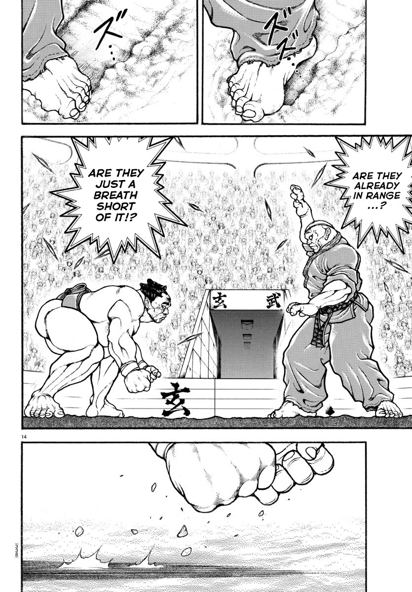 Baki-Dou (2018) Chapter 62 page 14 - Chapter 62: The Ultimate Completed Form