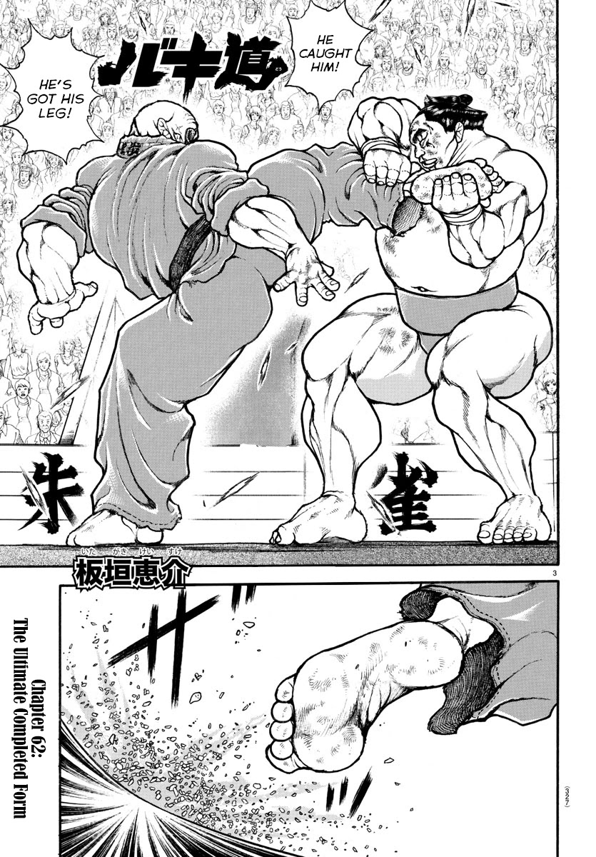 Baki-Dou (2018) Chapter 62 page 3 - Chapter 62: The Ultimate Completed Form