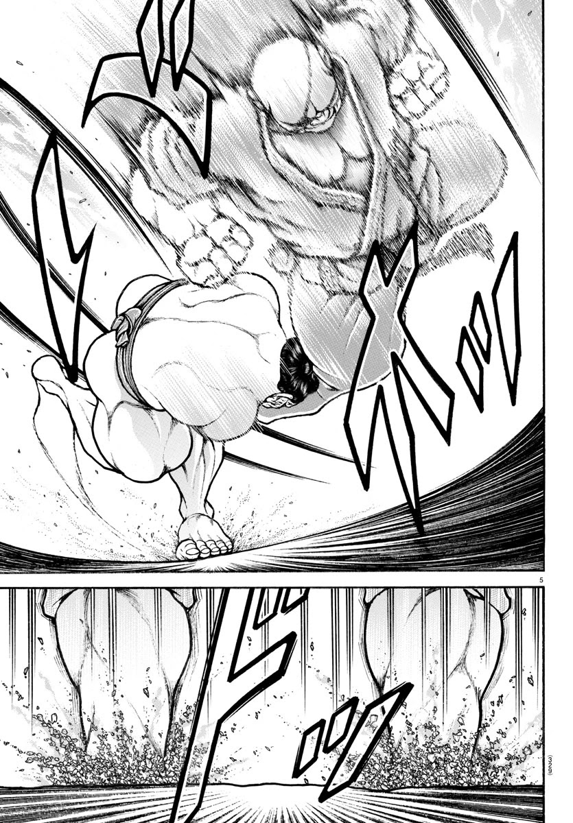 Baki-Dou (2018) Chapter 62 page 5 - Chapter 62: The Ultimate Completed Form