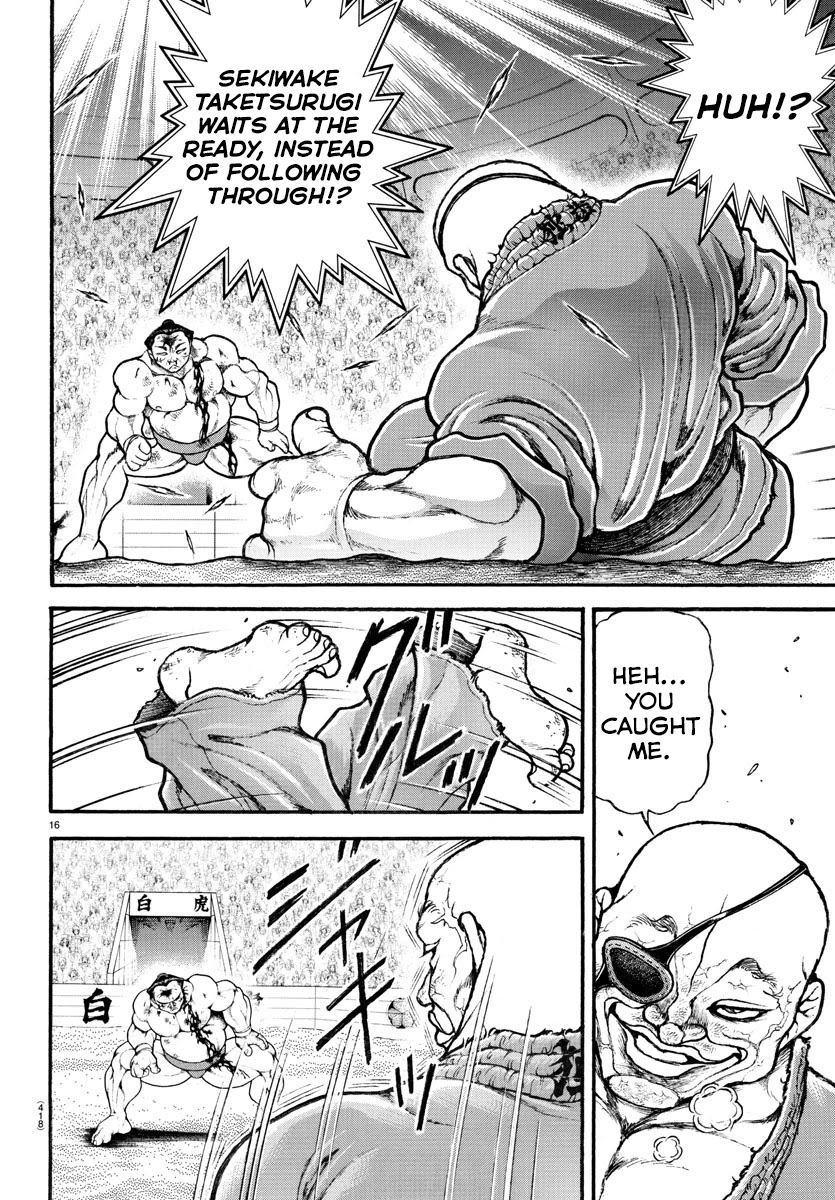 Baki-Dou (2018) Chapter 63 page 16 - Chapter 63: Like a Knife