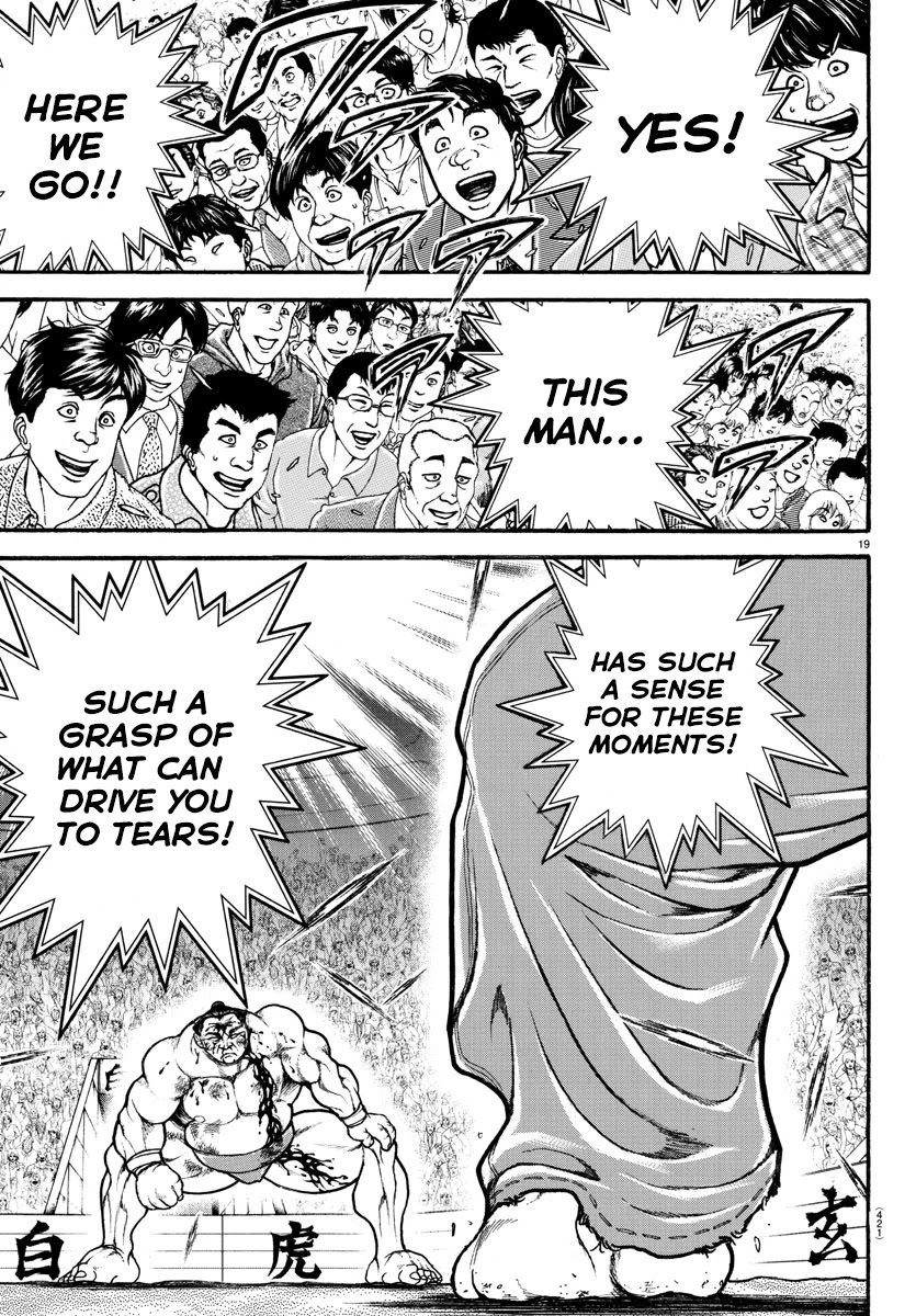 Baki-Dou (2018) Chapter 63 page 19 - Chapter 63: Like a Knife
