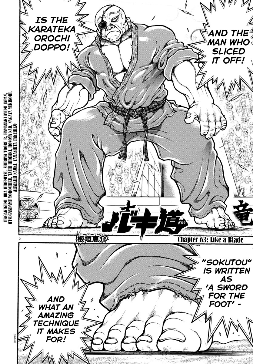 Baki-Dou (2018) Chapter 63 page 2 - Chapter 63: Like a Knife