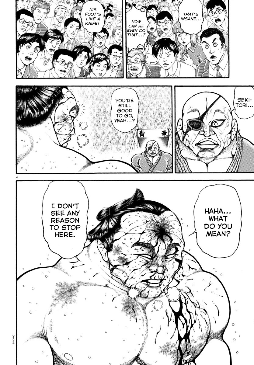 Baki-Dou (2018) Chapter 63 page 4 - Chapter 63: Like a Knife