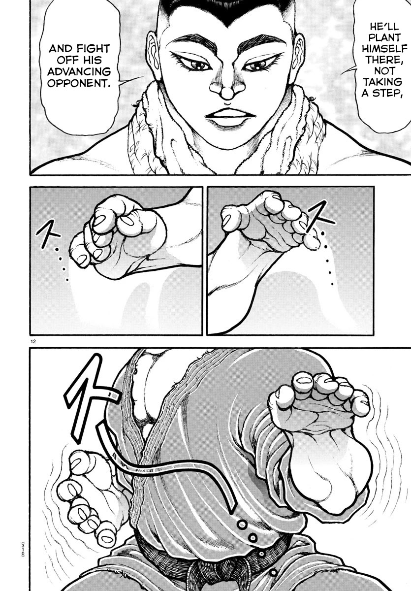 Baki-Dou (2018) Chapter 64 page 11 - Chapter 64: Shikodachi