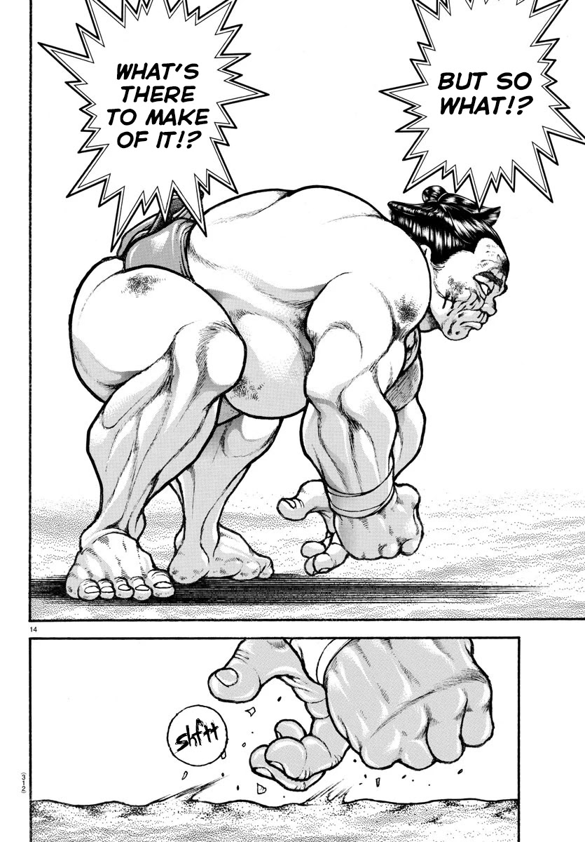 Baki-Dou (2018) Chapter 64 page 13 - Chapter 64: Shikodachi