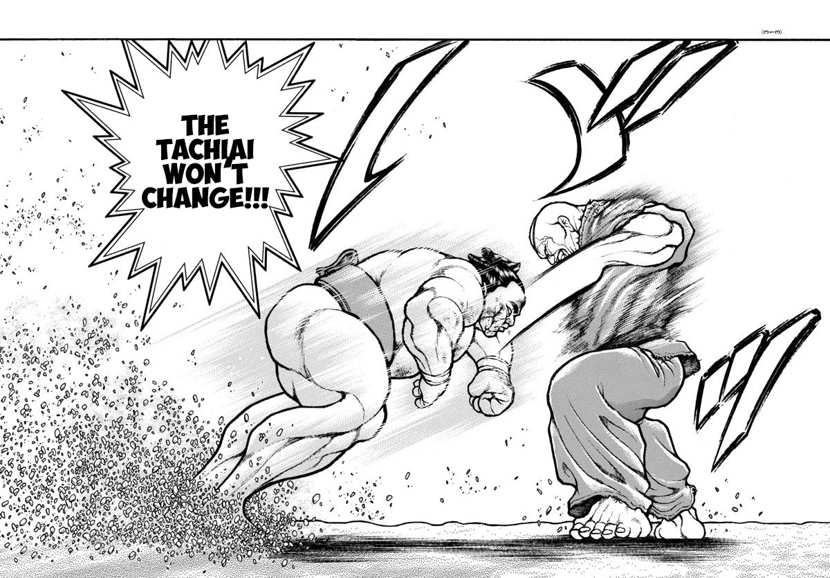 Baki-Dou (2018) Chapter 64 page 14 - Chapter 64: Shikodachi