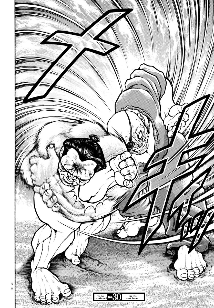Baki-Dou (2018) Chapter 64 page 18 - Chapter 64: Shikodachi