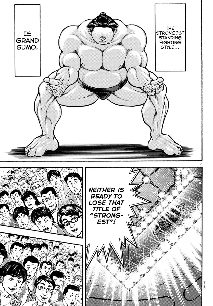 Baki-Dou (2018) Chapter 64 page 7 - Chapter 64: Shikodachi