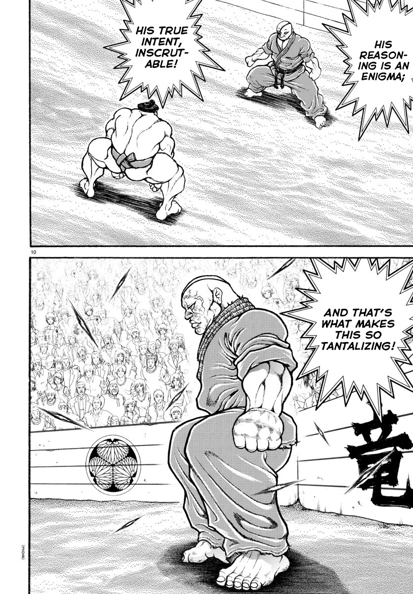 Baki-Dou (2018) Chapter 64 page 9 - Chapter 64: Shikodachi