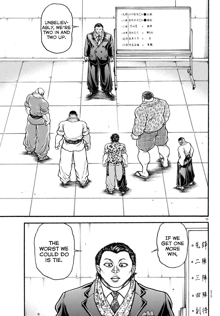Baki-Dou (2018) Chapter 67 page 12 - Chapter 67: Interfering