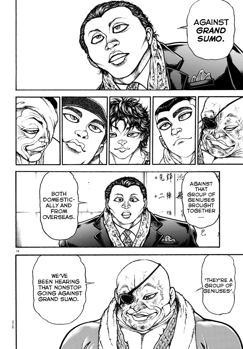 Baki-Dou (2018) Chapter 67 page 13 - Chapter 67: Interfering