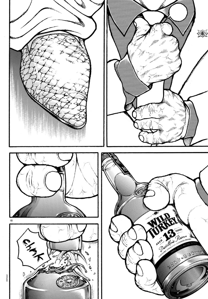 Baki-Dou (2018) Chapter 67 page 17 - Chapter 67: Interfering
