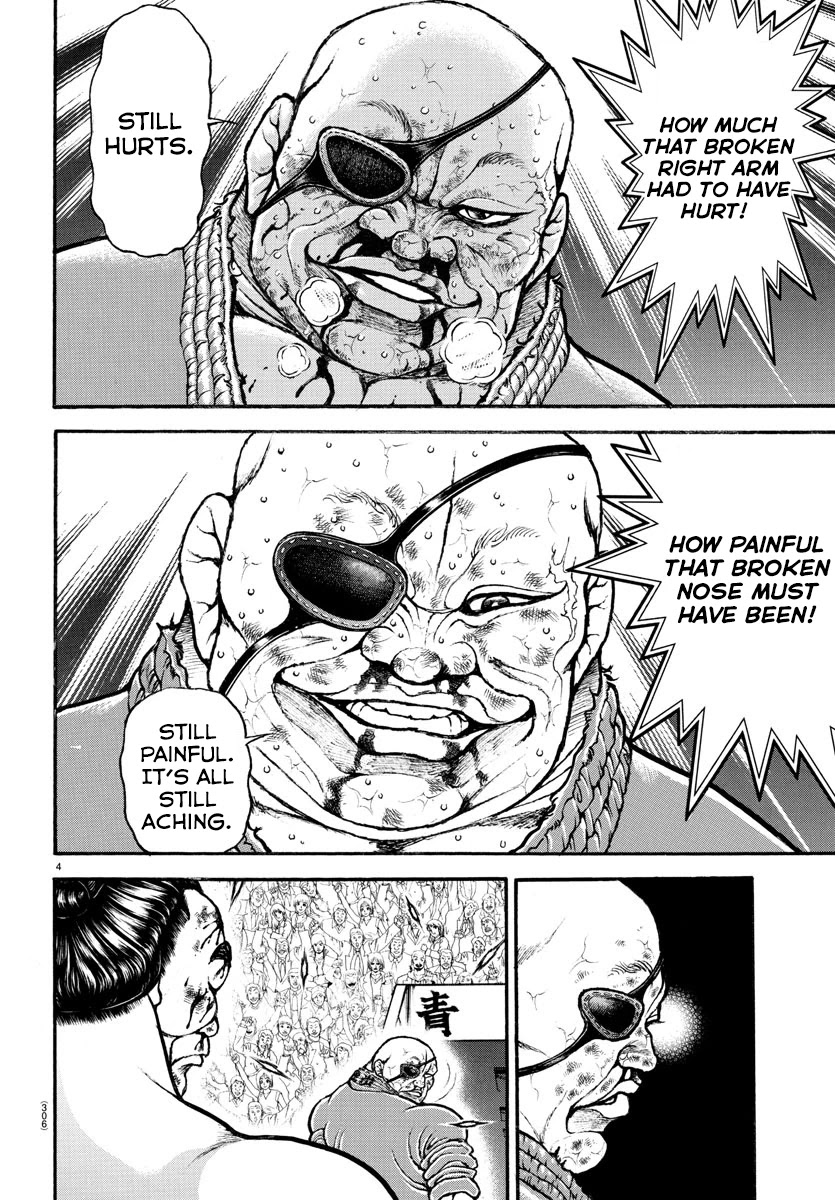Baki-Dou (2018) Chapter 67 page 3 - Chapter 67: Interfering